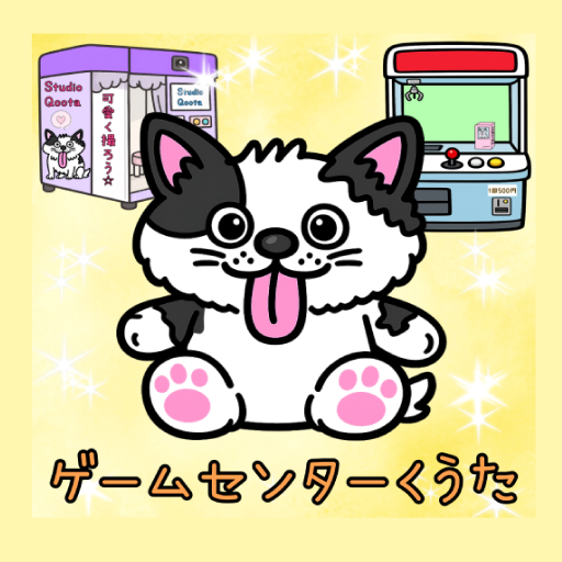 作品名